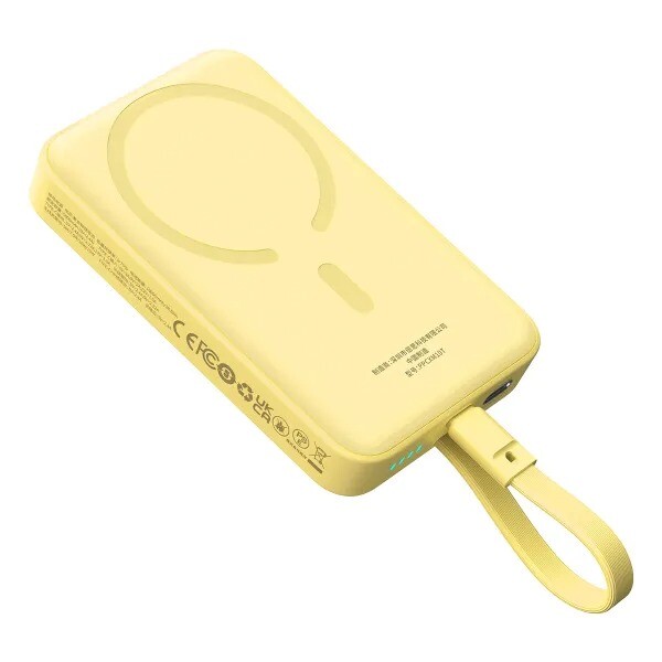 Универсальная мобильная батарея Baseus Magnetic Mini 10000mAh, 30W Yellow (P1002210BY23-00)