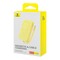 Фото - Универсальная мобильная батарея Baseus Magnetic Mini 10000mAh, 30W Yellow (P1002210BY23-00) | click.ua