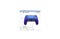 Фото - Геймпад беспроводной Sony PlayStation 5 DualSense Chrome Indigo (1000050597) | click.ua