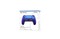 Фото - Геймпад беспроводной Sony PlayStation 5 DualSense Chrome Indigo (1000050597) | click.ua