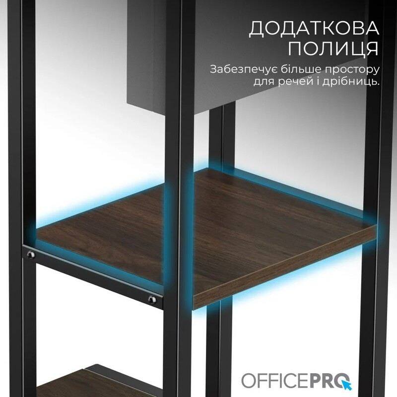 Комп`ютерний стіл OfficePro SD175DW