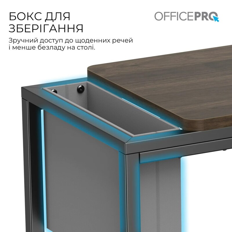 Комп`ютерний стіл OfficePro SD175DW
