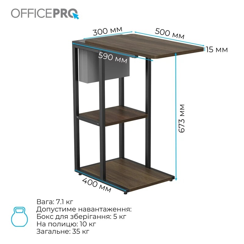 Комп`ютерний стіл OfficePro SD175DW