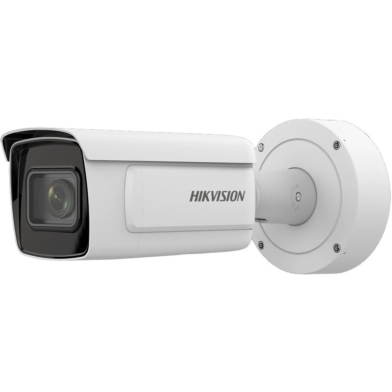 IP-камера Hikvision iDS-2CD7A26G0/P-IZHS (C) 2.8-12mm