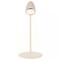 Фото - Настільна лампа LED Proove Modern Beige (PLMD05002007) | click.ua