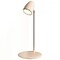 Фото - Настільна лампа LED Proove Modern Beige (PLMD05002007) | click.ua