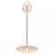 Фото - Настільна лампа LED Proove Modern Beige (PLMD05002007) | click.ua