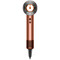Фото - Фен Dyson Supersonic HD16 Nural Amber Silk/Pink Champagne (143709-01) | click.ua
