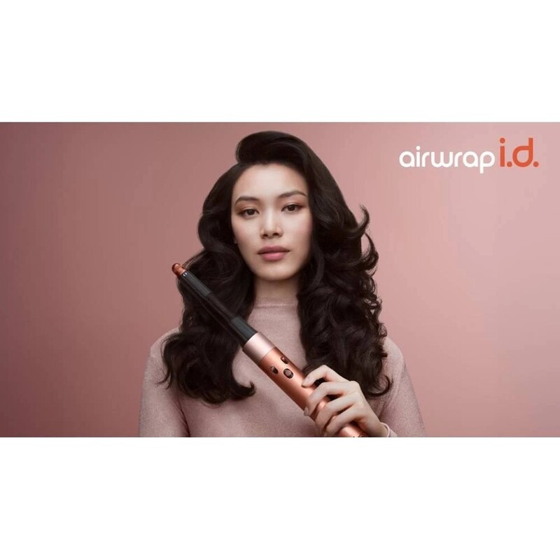 Стайлер Dyson HS08 Airwrap ID Straight+Wavy Amber Silk (123682-01)