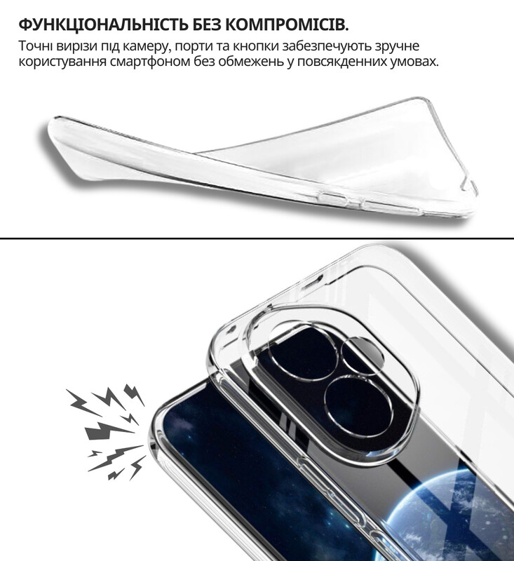 Чохол-накладка BeCover для Honor 400 Transparancy (714945)