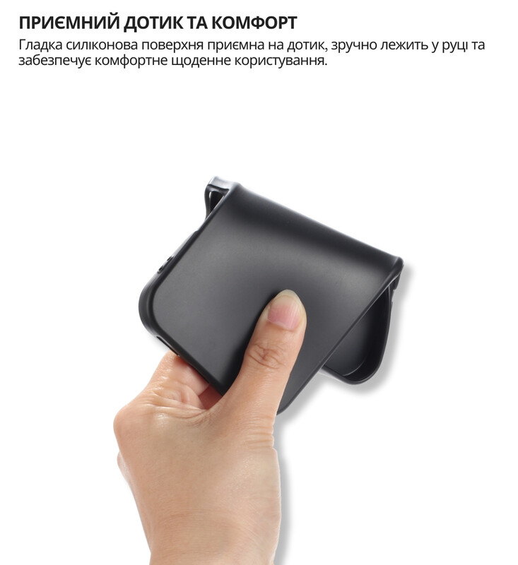 Чохол-накладка BeCover для Honor 400 Black (714944)