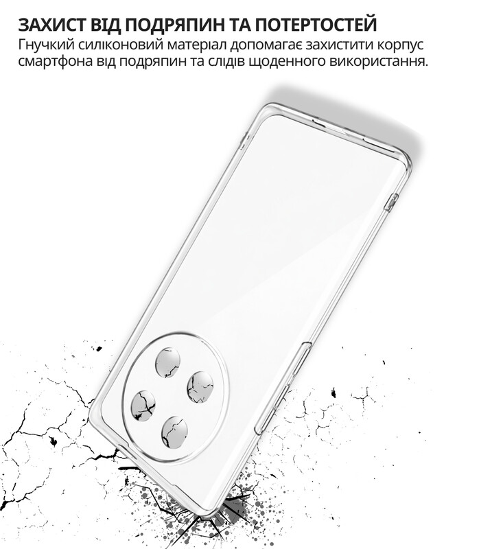 Чохол-накладка BeCover для Honor X9c Transparancy (714946)