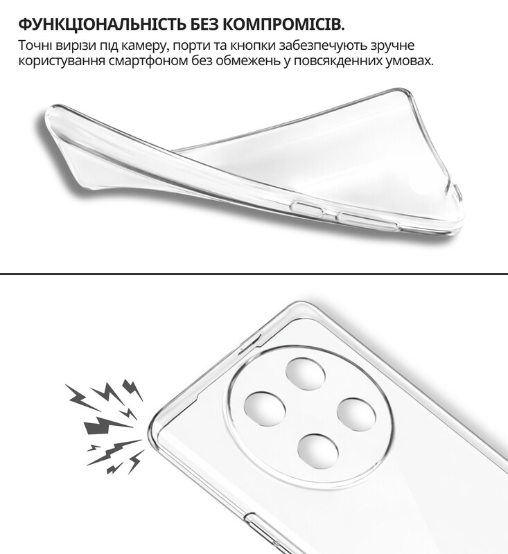 Чохол-накладка BeCover для Honor X9c Transparancy (714946)