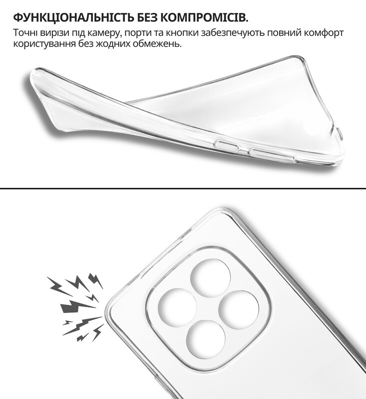 Чохол-накладка BeCover для Xiaomi Redmi Note 15 Pro 4G Transparancy (714973)