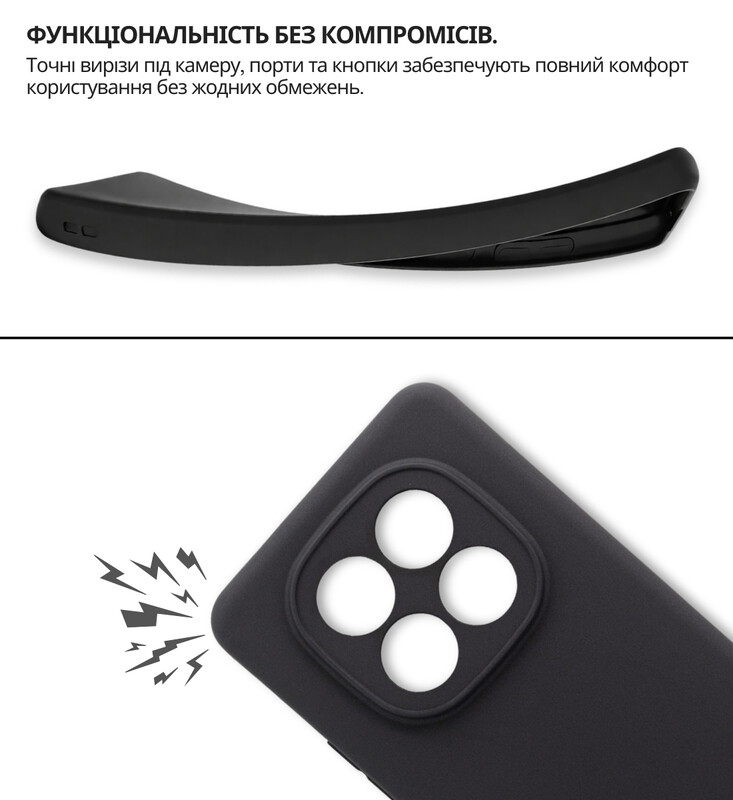 Чохол-накладка BeCover для Xiaomi Redmi Note 15 Pro 5G Black (714974)