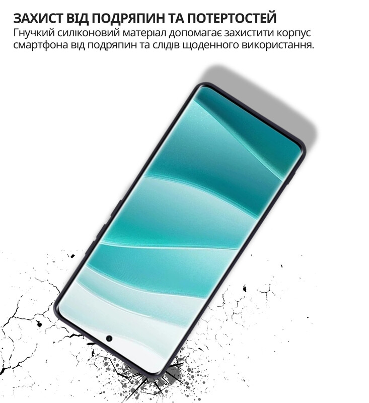 Чохол-накладка BeCover для Xiaomi Redmi Note 15 Pro Plus 5G Black (714976)