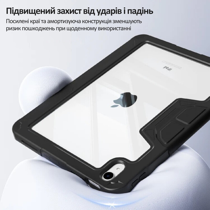 Чехол-книжка BeCover Rugged Origami Transparent с креплением Apple Pencil для Apple iPad 10.9" (2022/2024)/iPad (А16) 2025 11" Black (714966)
