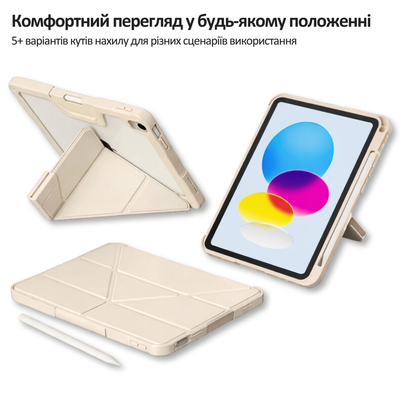 Чехол-книжка BeCover Rugged Origami Transparent с креплением Apple Pencil для Apple iPad 10.9" (2022/2024)/iPad (А16) 2025 11" Beige (714970)