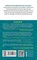 Фото - Освой числа! Наука о данных для непрофессионалов / Анналин Нг, Кеннет Су | click.ua