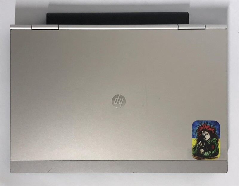 Ноутбук HP EliteBook 2570p / 12.5" (1366x768) / i7-3520M / 8GB / 250GB HDD / Win10Pro - Б/у