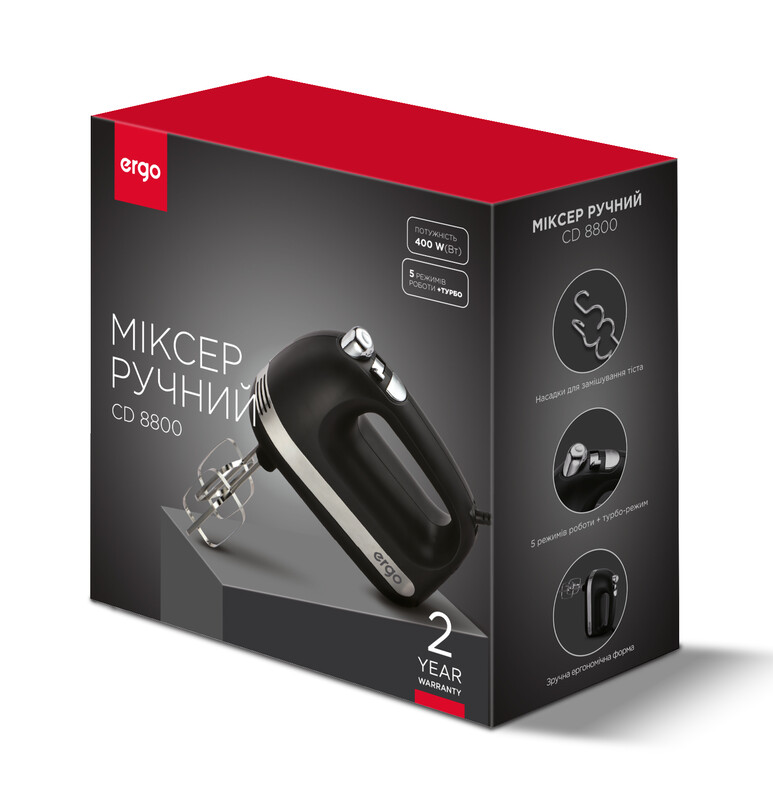 Міксер ERGO CD 8800