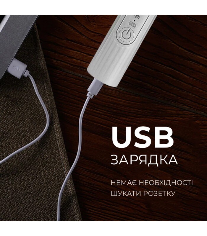 Капучинатор (вспениватель молока) Ikos 0013-DAH