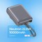 Фото - Универсальная мобильная батарея Proove Neutron 22.5W 10000mAh Purple (PBNE22022209) | click.ua