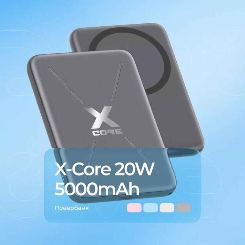 Универсальная мобильная батарея Proove X-Core 20W 5000mAh Silver/White (PNXC20010006)