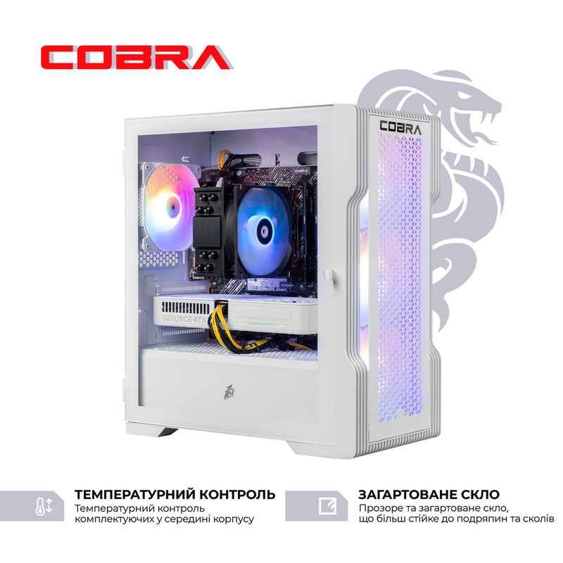 Персональный компьютер COBRA (A57X.32.S10.56T.23092)