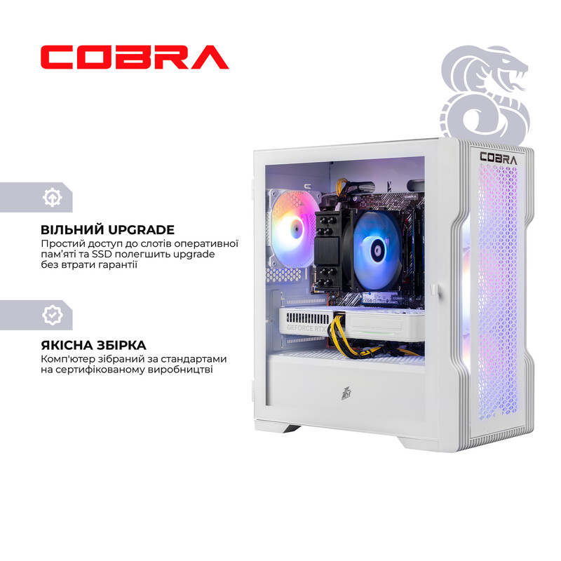 Персональный компьютер COBRA (A57X.32.S10.56T.23092)
