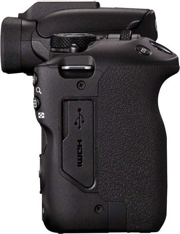 Цифровая фотокамера Canon EOS R50 + RF-S 18-45 IS STM (5811C095)