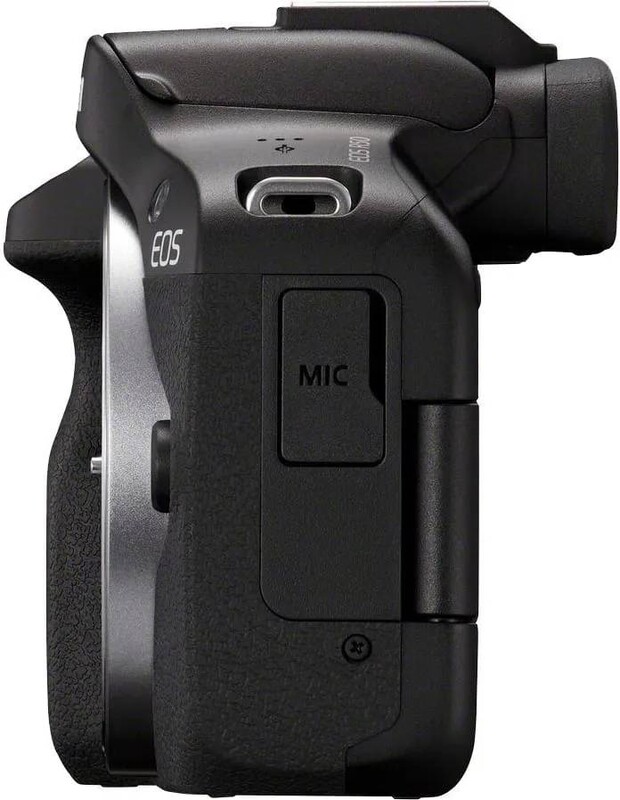 Цифровая фотокамера Canon EOS R50 + RF-S 18-45 IS STM (5811C095)