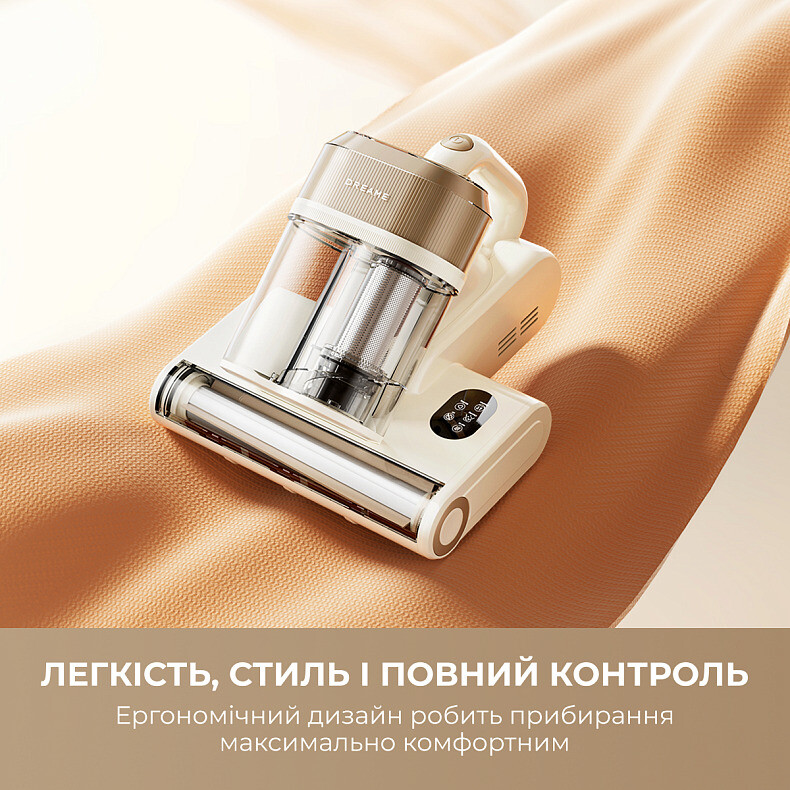 Пилосос Dreame S10 з УФ-лампою (MSV11A)