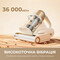Фото - Пилосос Dreame S10 з УФ-лампою (MSV11A) | click.ua
