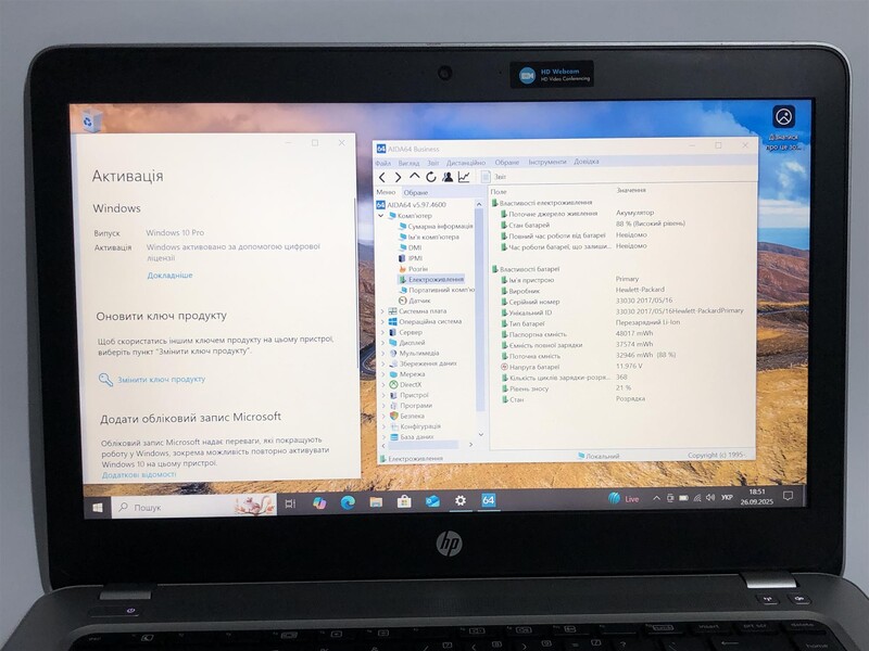 Ноутбук HP ProBook 440 G4 / 14" FullHD / i5-7200U / 8GB / 256GB SSD / nVidia 930MX 2GB / Win10Pro - Б/у