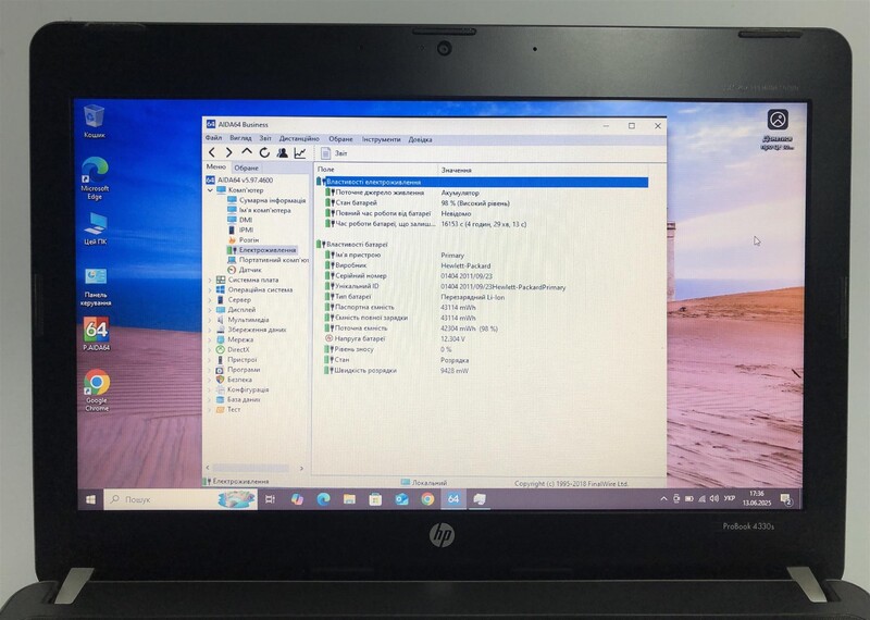 Ноутбук HP ProBook 4330s / 13.3" (1366x768) / i3-2310M / 8GB / 320GB HDD / Win10Pro - Б/у