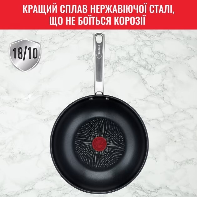 Сковорода WOK Tefal Intuition 28 см (B8171944)