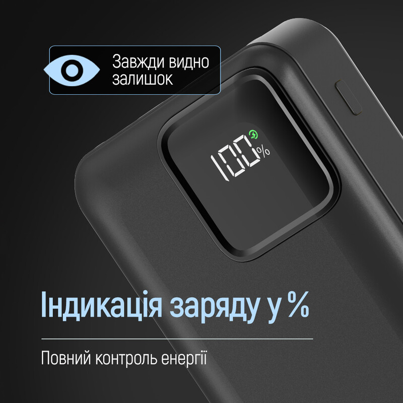 Универсальная мобильная батарея ColorWay Optimal Power 20000mAh Black (CW-PB200LPB5BK-PDD)