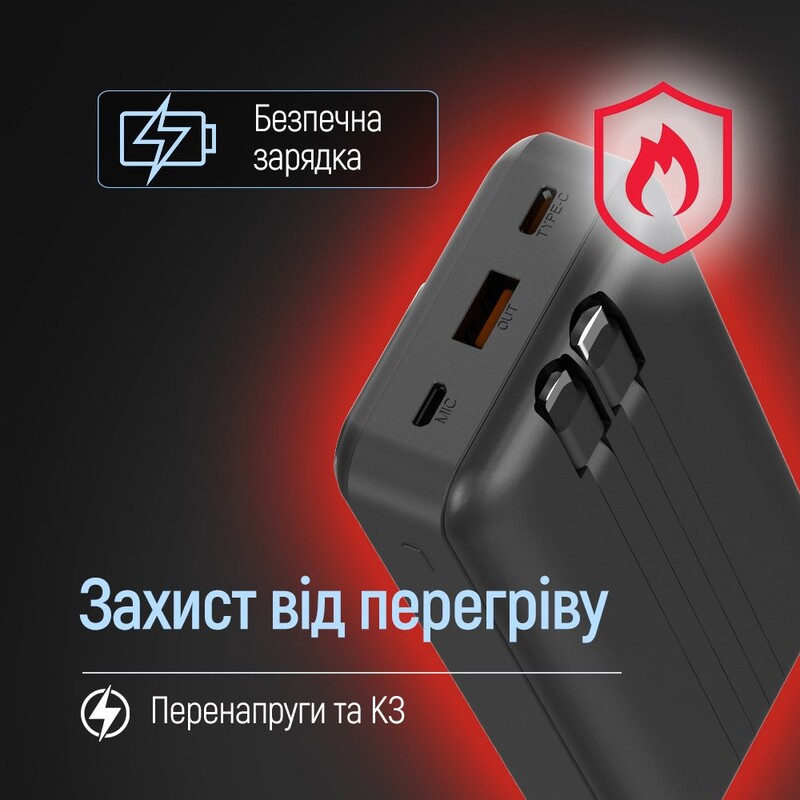 Универсальная мобильная батарея ColorWay Optimal Power 20000mAh Black (CW-PB200LPB5BK-PDD)
