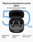 Фото - Bluetooth-гарнітура Anker SoundCore R60i NC Black (D1202G11) | click.ua