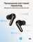 Фото - Bluetooth-гарнітура Anker SoundCore R60i NC Black (D1202G11) | click.ua