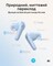 Фото - Bluetooth-гарнітура Anker SoundCore R60i NC Blue (D1202G31) | click.ua