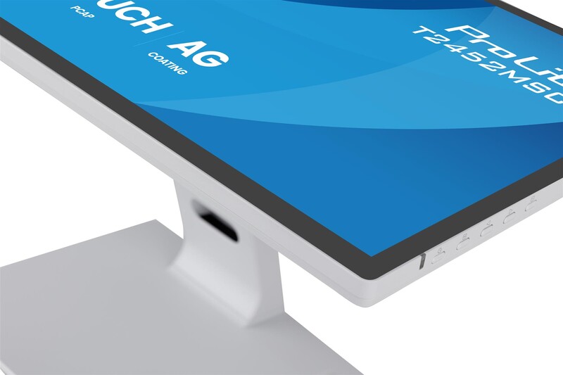 Монiтор Iiyama 24" ProLite T2452MSC-W1AG IPS White 100Hz