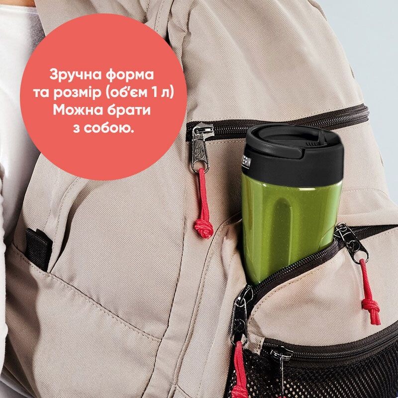 Блендер Severin SM 3737