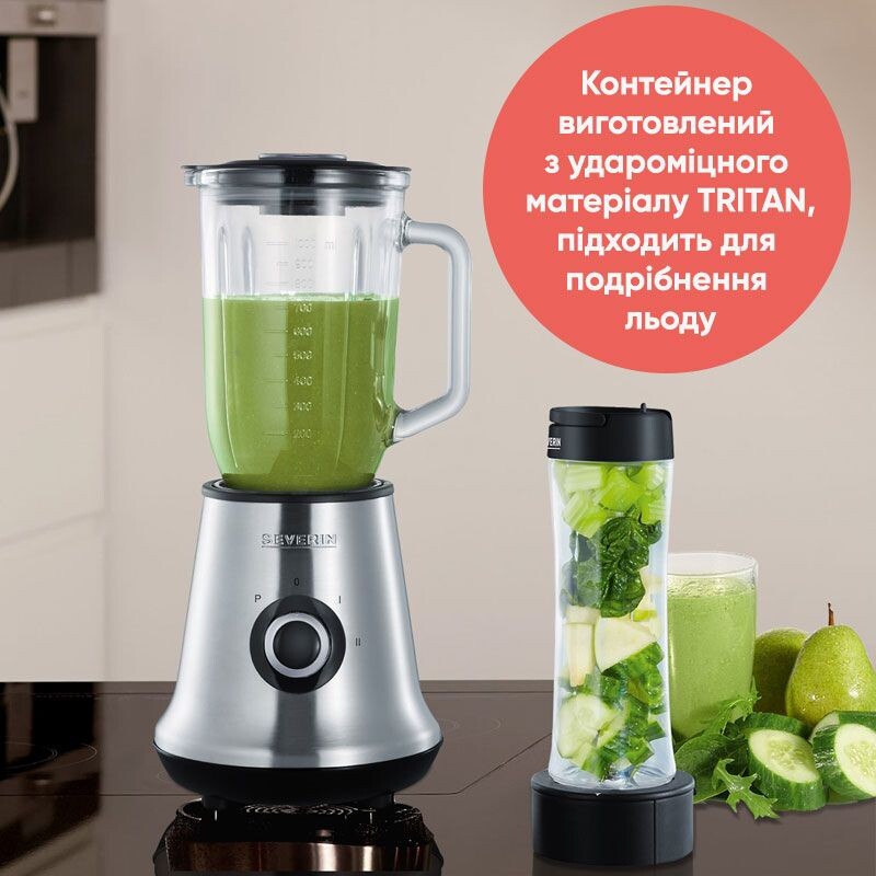 Блендер Severin SM 3737