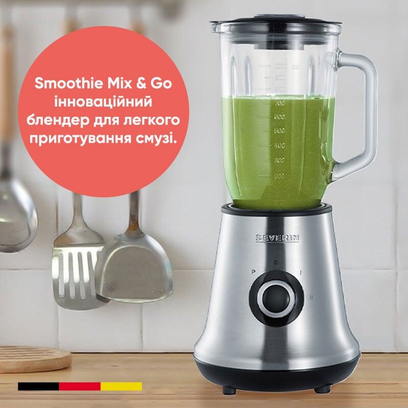 Блендер Severin SM 3737