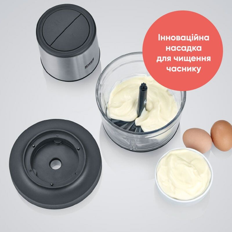 Измельчитель Severin KM 3866