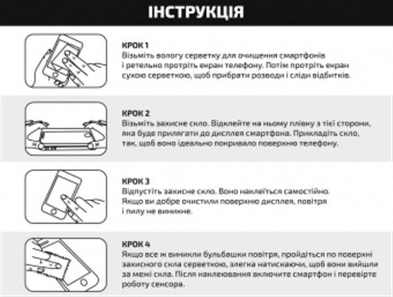 Защитное стекло BeCover для Huawei P Smart Pro Crystal Clear Glass (704614)