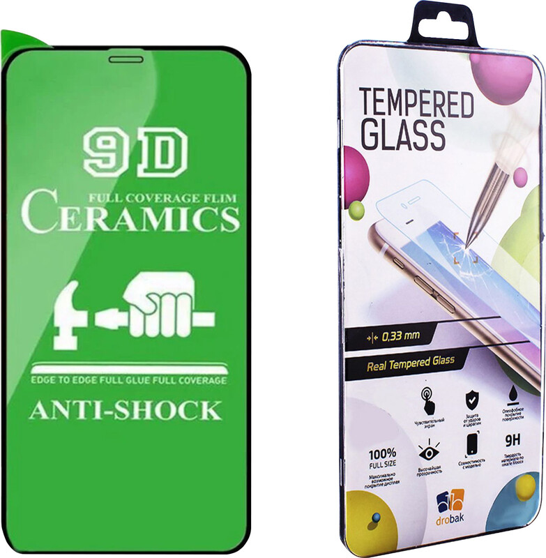 Захисна плівка Drobak Ceramics для Apple iPhone 11 (464650)
