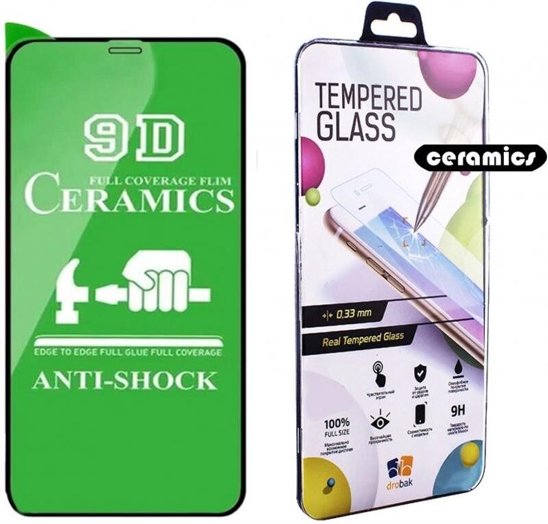 Захисне скло Drobak Ceramics для Apple iPhone 12 Pro (474748)